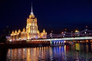 Radisson Royal Hotel Moscow
